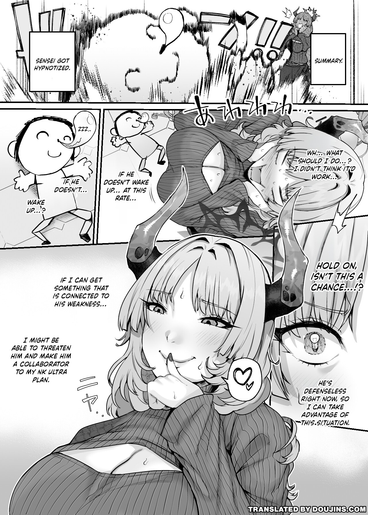Hentai Manga Comic-Operation Honey Trap-Read-2